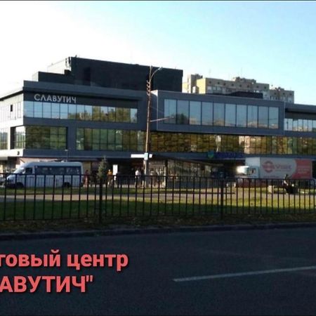 Apartments O.Polya Dnipro Exterior photo