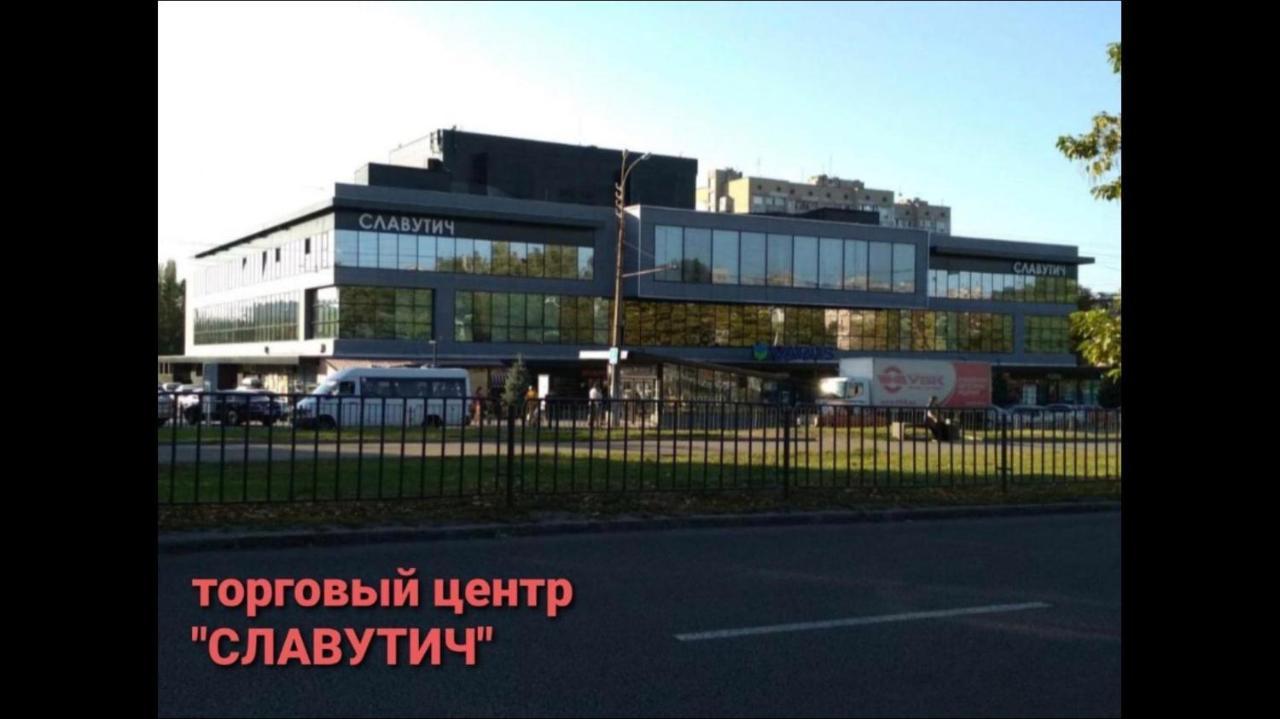 Apartments O.Polya Dnipro Exterior photo